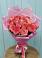 Букет 15 Розовых роз Равель в Красном Маныче